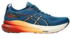 MEN'S GEL-KAYANO 31